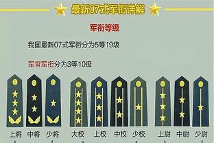 浓眉：我们喜欢关键时刻把球交给詹姆斯 他在末节成功接管了比赛